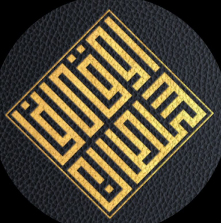 أوقاف سلطان بن عبدالله آل سلطان