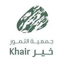 جمعية التمور خير