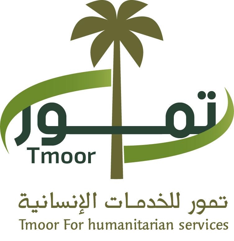 جمعية تمور للخدمات الإنسانية
