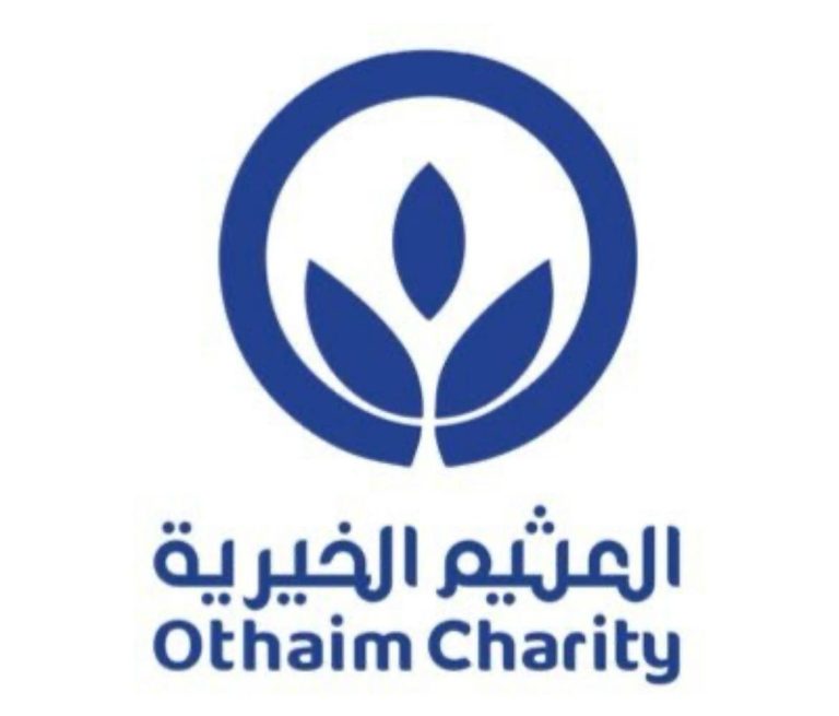 مؤسسة عبدالله العثيم وأولاده 